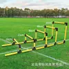 Nuevo juego de vallas de entrenamiento de fútbol, vallas pequeñas plegables, vallas de sensibilidad para fútbol, entrenamiento para niños, 5 alturas