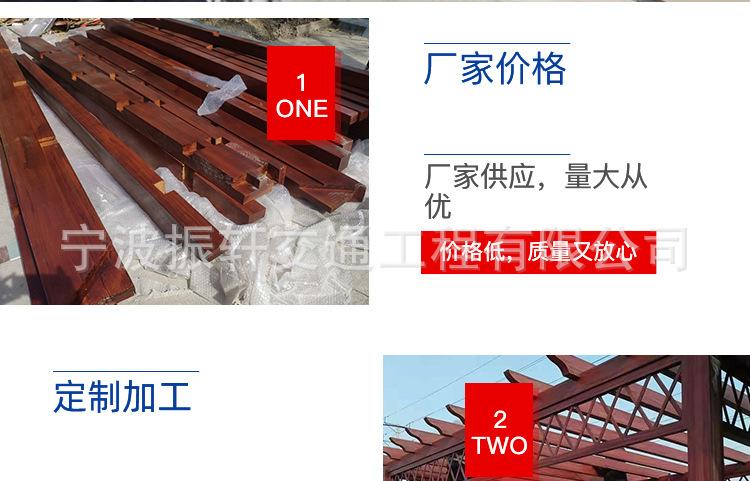 廊架阿里淘宝通用_11.jpg