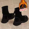 Botines estilo francés para mujer, nuevos y elegantes para primavera y otoño 2026, con tacón grueso negro, botas tipo Martin, ajuste ceñido para principios de otoño