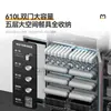 Gabinete de Desinfección Comercial del Chef Mai, Gabinete Vertical de Doble Puerta de Gran Capacidad para Hoteles y Restaurantes, Gabinete de Desinfección a Temperatura Media para Platos y Cubiertos