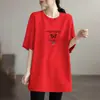 Camiseta Feminina Plus Size de Manga Curta com Caimento Solto, Nova Marca Tendência Verão 2026, Camiseta de Comprimento Médio que Cobre o Quadril