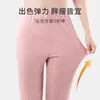 Pantalones cálidos tejidos de cationicidad de primavera para mujer de mediana edad y ancianos, pantalones de otoño e invierno para abrigar, pantalones de otoño, pantalones de línea para ancianos, pantalones de una generación de pelo