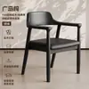 Silla de comedor usada silla de madera maciza silla de casa con respaldo silla Hiroshima silla de restaurante cocina con respaldo silla para mesa de comedor francesa