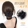 Moño Redondo para el Cabello para Mujeres con Pinza de Garra, Malla Completa para la Parte Trasera de la Cabeza, Moño de Hilo con Flor, Herramienta de Peinado, Moño Falso de Cabello Natural Realista