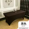 Funda de Mesa Elástica de Seda de Leche para Comercio Exterior Transfronterizo, Funda de Mesa de Comedor de Color Sólido, Mantel para Mesa de Cóctel de Boda al Aire Libre, Elástica de Cobertura Completa