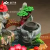 Adorno de Cascada de Rocalla Atractora de Riqueza Creativa Xintianquan con Agua Circulante para Oficina, Sala de Estar, Mesa de Té, Regalo de Inauguración