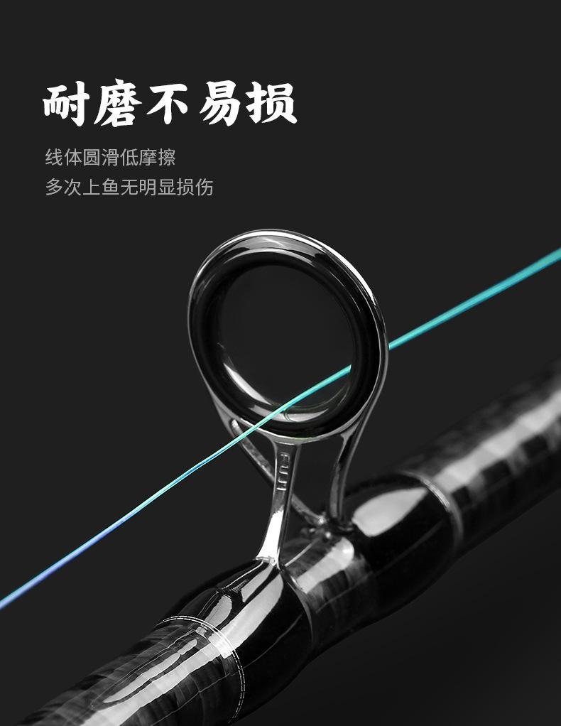 远投线—池刃_06
