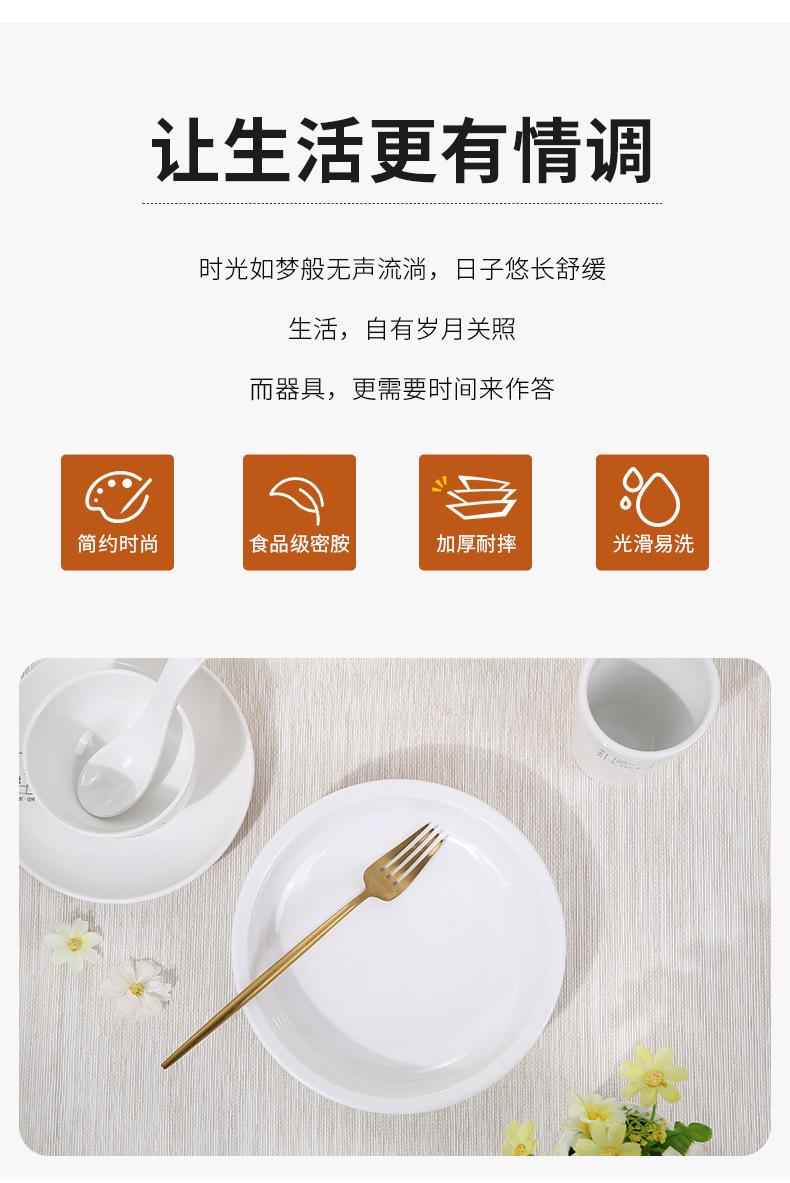 胡桃里详情_06.jpg