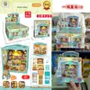 Conjunto de louças e pequenos eletrodomésticos de cozinha de simulação infantil caixa de presente casa de brincar brinquedo classe de treinamento instituição presente atacado