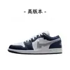 Zapatos Putian 1 caña baja rayo gancho inverso blanco azul negro verde gris ahumado punta roja zapatillas deportivas casuales para hombre y mujer
