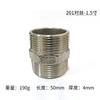 Adaptador Roscado Macho-Macho de 4 Puntas de Acero Inoxidable, Codo Reductor Roscado Macho-Macho, Adaptador Roscado Macho-Macho de 6 Puntas de 1 Pulgada