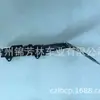 Adecuado para Honda 2020 Crv Tiras Embellecedoras Protectoras para Rejilla de Ceja de Faro Honda Crv