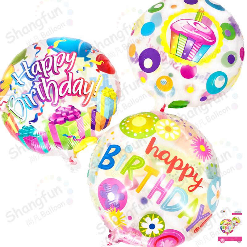 透明生日水果手拿圆球