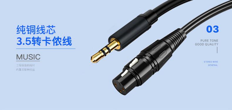 关联_01.jpg