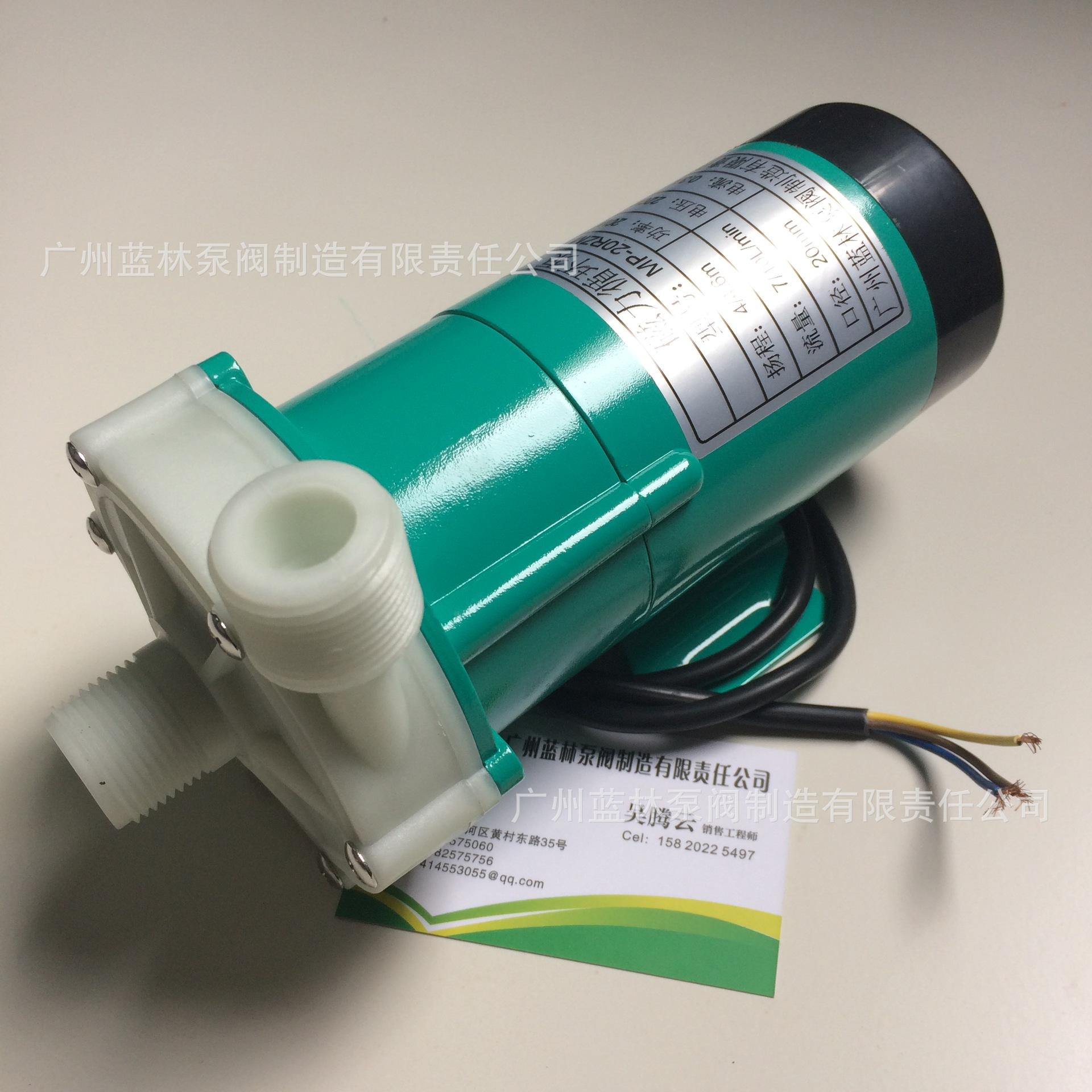 MP-20RZM (14)