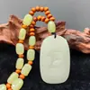 Colgante Animales del Zodiaco Doce Animales Material Viejo Boca Amarilla Ruoqiang Xinjiang Colgante de Jade Unisex Tallado a Mano