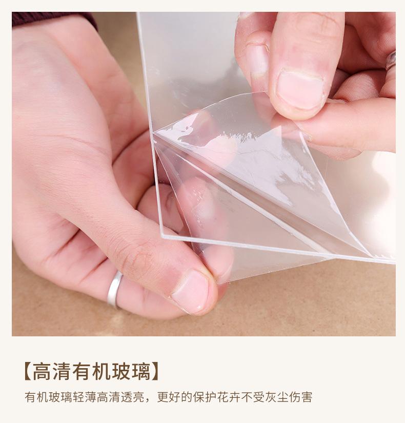 立体中空手工永生花diy相框