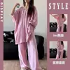 Pijama de algodón estilo francés, suave y elegante para mujer, nueva colección de otoño, con un diseño sofisticado y minimalista en colores lisos, mangas largas y pantalones largos, perfecto para estar en casa.