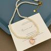 Corea del Sur Elegante Nuevo Colgante de Amor de Circonita Collar de Perlas Princesa Brillante Cadena para Clavícula Collar para Mujer Joyería