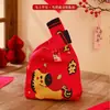 Souvenirs del Día de la Mujer Día de la Diosa, Bolsas Tejidas, Bolsas de Regalo de Alta Gama para Damas de Honor, Bolsas de Regalo Prácticas de Tulipán