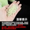 Cuentas luminosas Luya 100 cuentas luminosas redondas para pesca nocturna señuelo luminoso peces frijoles fluorescentes Taobao