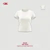 Conjunto Bk Ultra-Short Slim-Fit Saia Feminina no Estilo American Hot Girl, com Ombros Normais, Gola Redonda, Mangas Curtas com Toque Fresco e Shorts Esportivo com Cordão.
