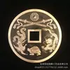 Los fabricantes suministran monedas grandes de cobre adornos de cobre artículos de cobre decoraciones para el hogar
