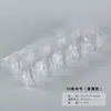 10 Piezas de Bandejas de Plástico Transparentes para Huevos, Bandejas para Huevos de Pato, Bandejas para Huevos de Paloma, Bandejas para Huevos Silvestres, Bandejas para Huevos Recubiertas de Barro, Cajas para Huevos