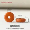 Accesorios de Madera de Durazno Espada Hacha Piezas Pequeñas Talladas a Mano Colgante para Bebé Accesorios para Joyería DIY Venta Directa de Fábrica