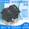 Interruptor Certificado Cb Kcd1 Cuadrado Negro Conectado Impermeable Sin Luz Tres Pines 3 Velocidades Balancín Interruptor de Encendido