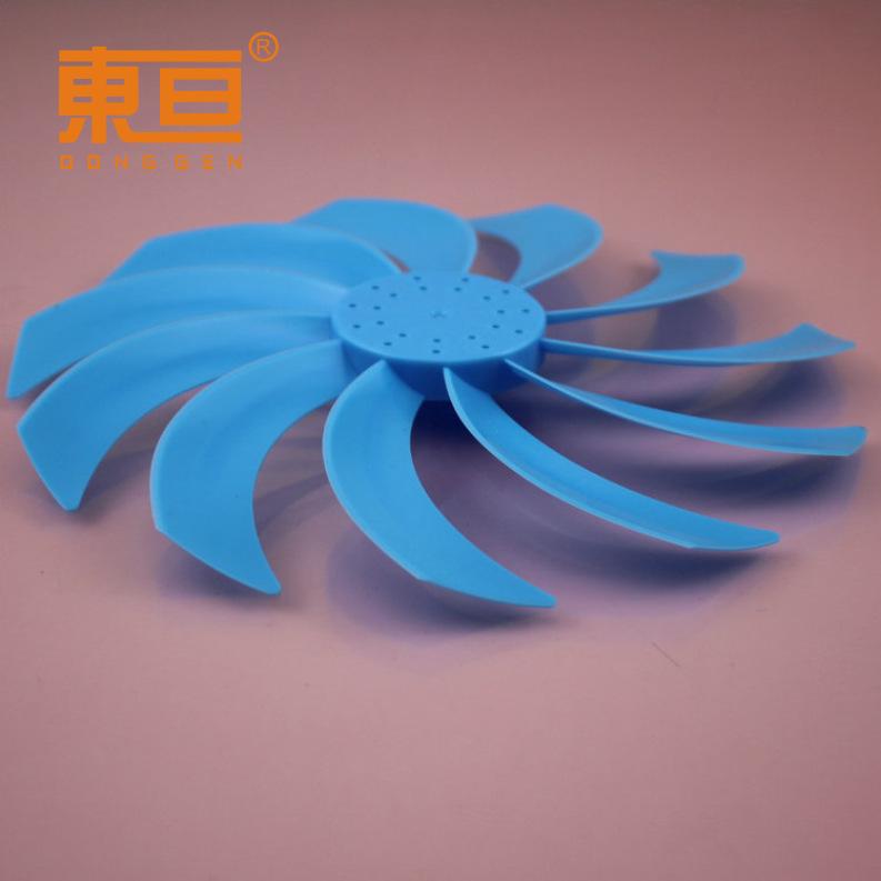 Φ17011Y2A蓝1.png