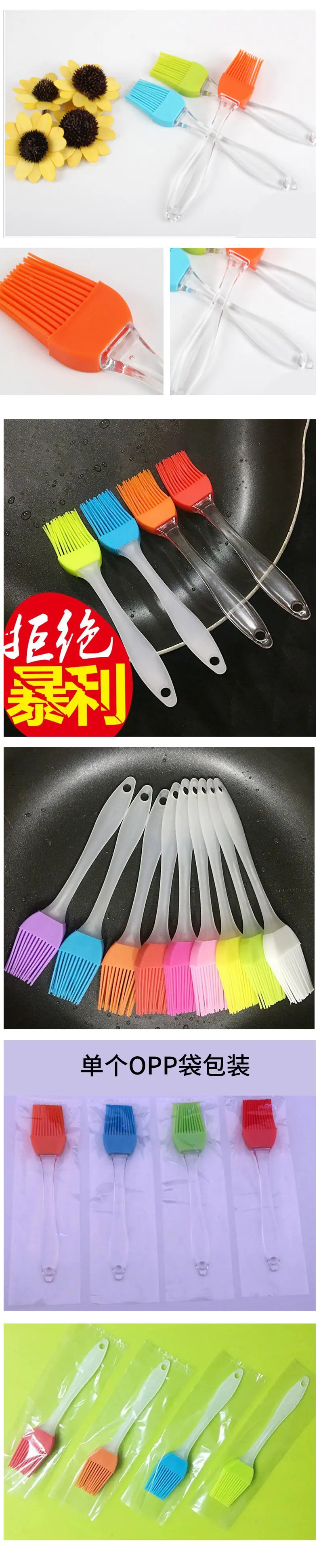 详情页_04.jpg