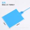 105*85mm Shunxin Aneng Etiqueta de Logística Etiqueta de Tick Express de un Metro Señal Blanca Plástico Impermeable Logo