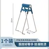 Juego de Soportes para Tazones Antiescaldado para el Hogar Pinzas Antiescaldado Pinzas Antideslizantes Pinzas para Verduras al Vapor Gadget de Cocina