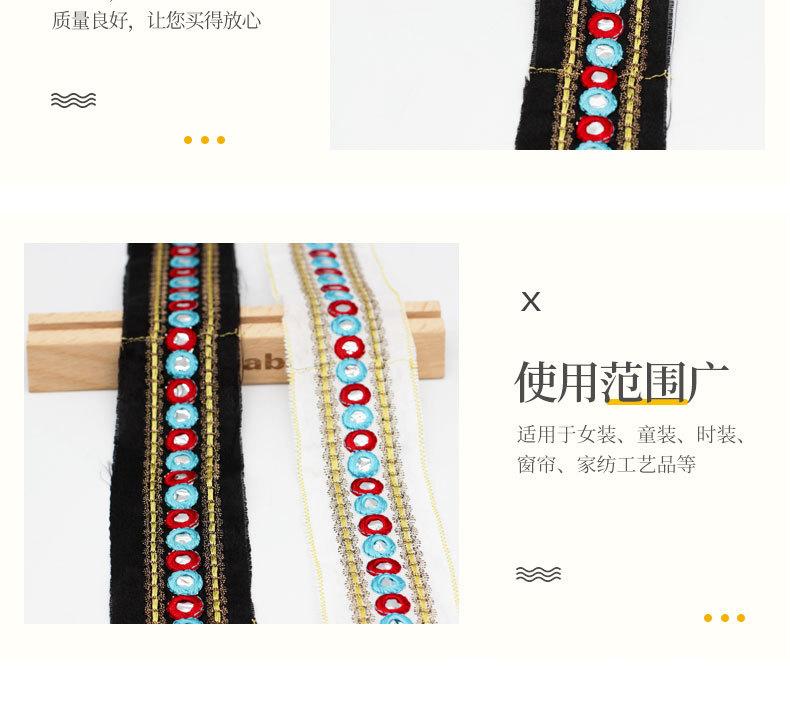 镜片_06.jpg