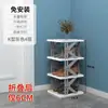 Estantería Plegable sin Instalación Zapatera Simple para Habitación Interior Hogar Almacenamiento Zapatera Armario Plegable Simple