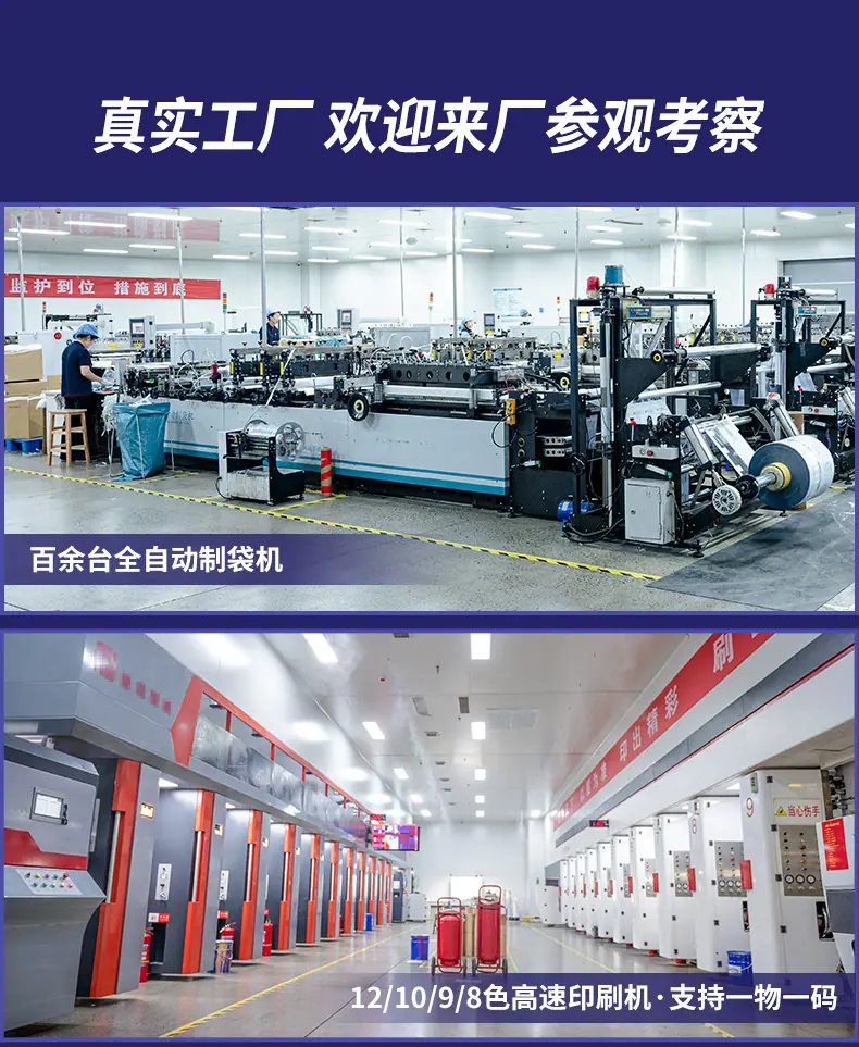 定制详情_13.jpg