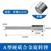 Acero de Tungsteno Cabezal de Rectificado Lima Rotatoria Cabezal de Rectificado Acero Inoxidable Ampliación de Agujeros Broca de Rectificado 6mm Carburo Cabezal de Rectificado Interno Fresadora