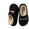 Pantuflas de algodón impermeables de una pieza para mujer, invierno, con felpa, cálidas, se pueden usar al aire libre, osito, suela gruesa, antideslizantes, silenciosas, de punta cerrada, pantuflas peludas