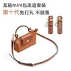C-47 Tiro Especial Personalizado Conjunto de Mini Acessórios Longxiang. Consulte o atendimento ao cliente para obter detalhes. Suporte a Múltiplos Estilos de Personalização