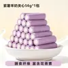 Premios para gatos: Palitos sándwich de hierba gatera con leche de cabra, masticables dentales, ayuda para la eliminación del pelo de mascotas, alimento liofilizado para aumento de peso de gatitos, golosinas para gatos