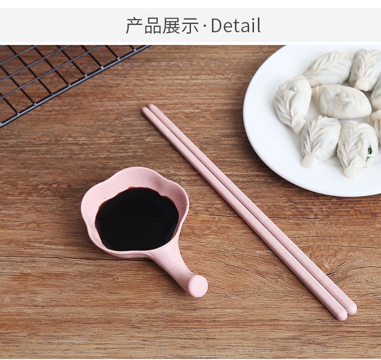 详情页_16