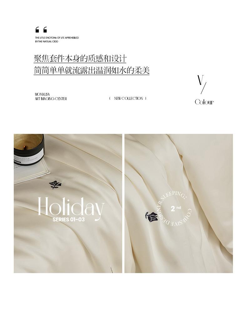 香氛玫瑰-白_11.jpg