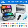 Mazuo 2026 Nuevo Modelo Marcador de Acrílico Líquido Directo con Punta Suave, No Transparente, Colores Apilables, Bolígrafo de Acuarela, Bolígrafo de Dibujo, Bolígrafo de Color