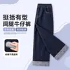 Pantalones Vaqueros para Niñas Primavera y Otoño 2026 Estilo Nuevo Pantalones Casuales para Niñas, Corte Holgado, Ropa de Otoño para Niños Grandes, Pantalones Infantiles Adelgazantes y Versátiles