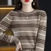Novedades Otoño e Invierno 2025 en Tejidos para Mujer, Cuello Redondo, Ropa Interior, Combinación de Colores Rayados, Estilo Coreano, Tejido Base Holgado de Punto
