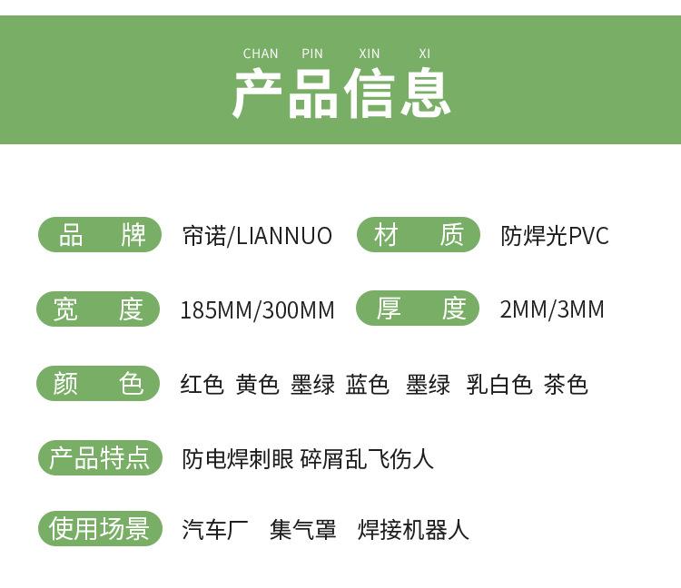 第三款_15.jpg