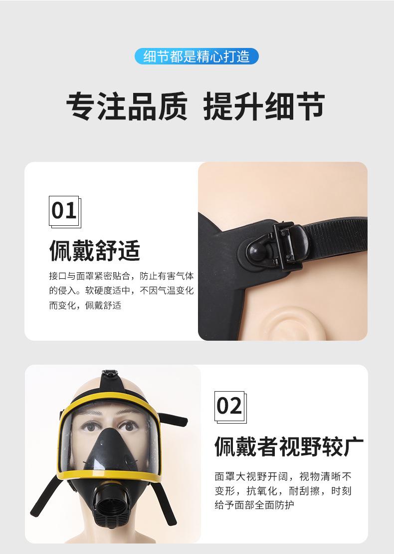 插电式长管送风呼吸器_07.jpg