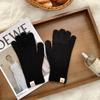 Guantes para Invierno Cálidos para Ciclismo Engrosados 2025 Nuevos Ins Coreanos Color Puro Pantalla Táctil Guantes de Punto al por Mayor