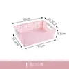 Cesta de Plástico Cesta de Almacenamiento Rectangular Canasta Pequeña para Artículos Varios Caja para Juguetes y Snacks Cesta Portátil para Ropa Sucia